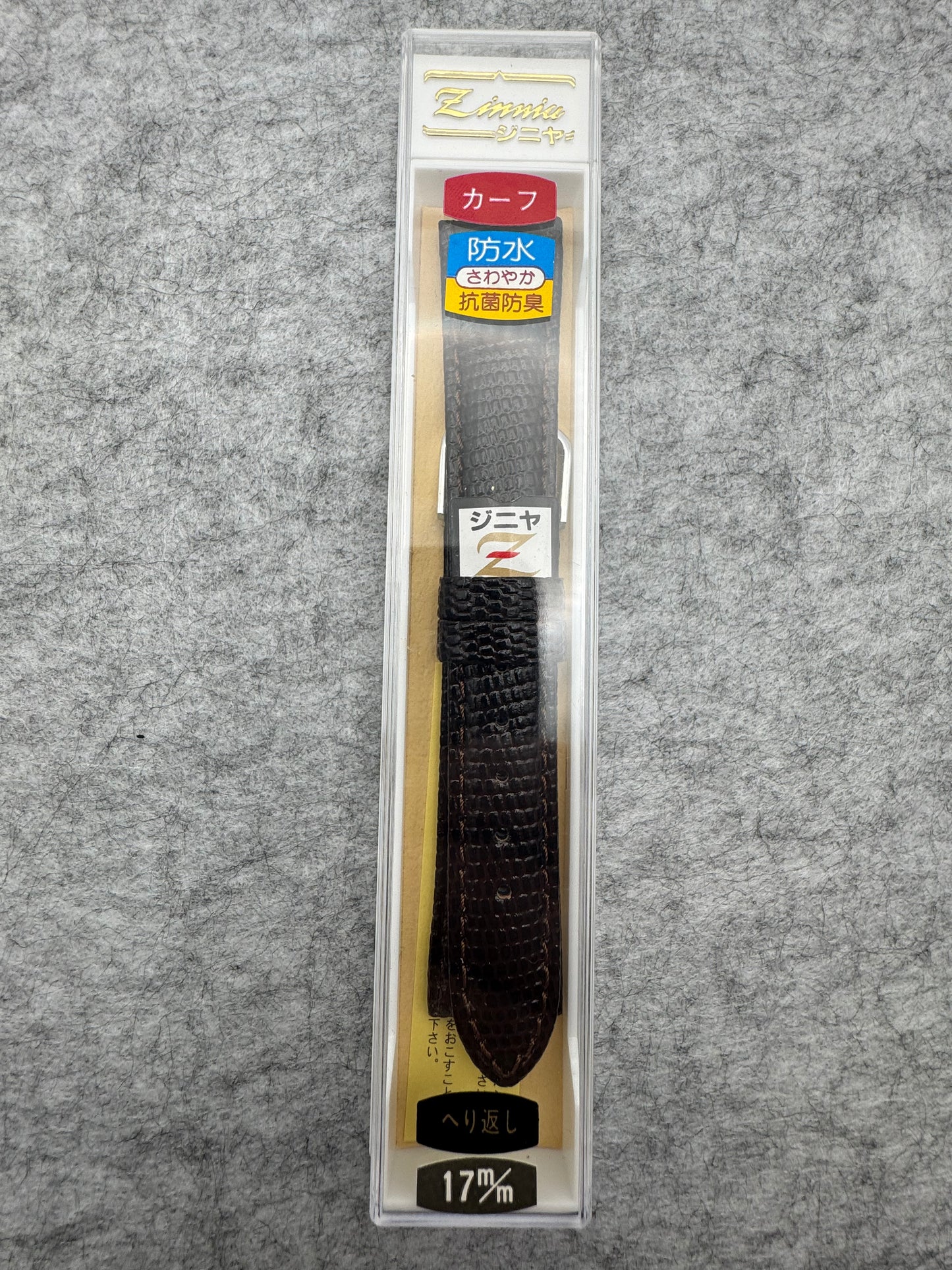Zinnia (ジニヤ) NOS Leather Strap with Crocodile Embossing 17 mm – Dark Brown
