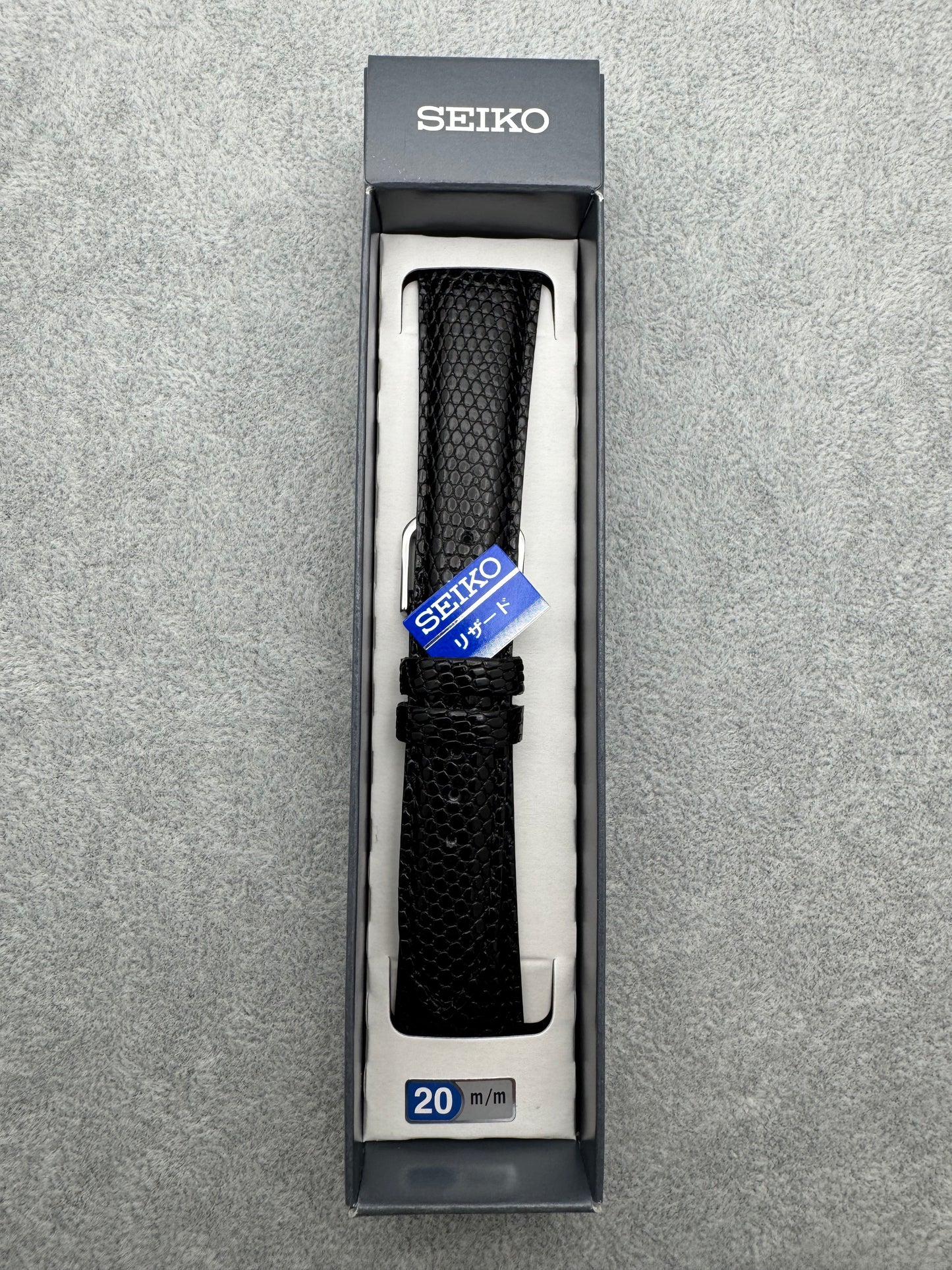 Bracelet Seiko JDM DX04A 20 mm (20-15) – Cuir de lézard, Noir