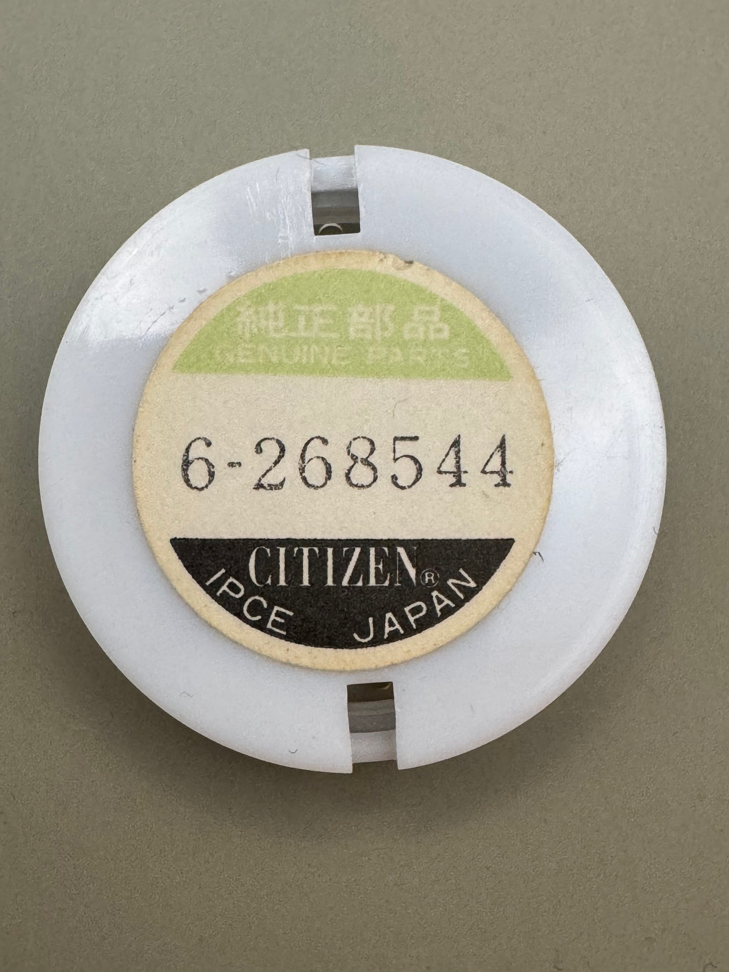 Citizen Original Zifferblatt 6-268544 (Quartz, Schwarz – quadratisch) – NOS