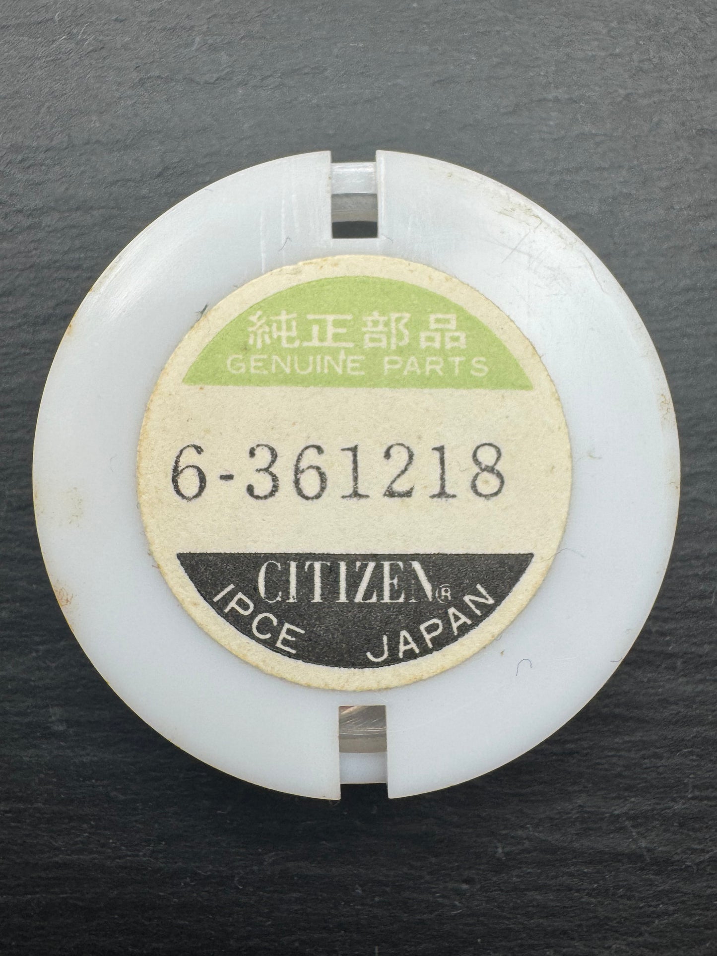 Citizen Quartz Replacement Dial (Ref. 6-361218) – Ø approx. 27 mm - NOS
