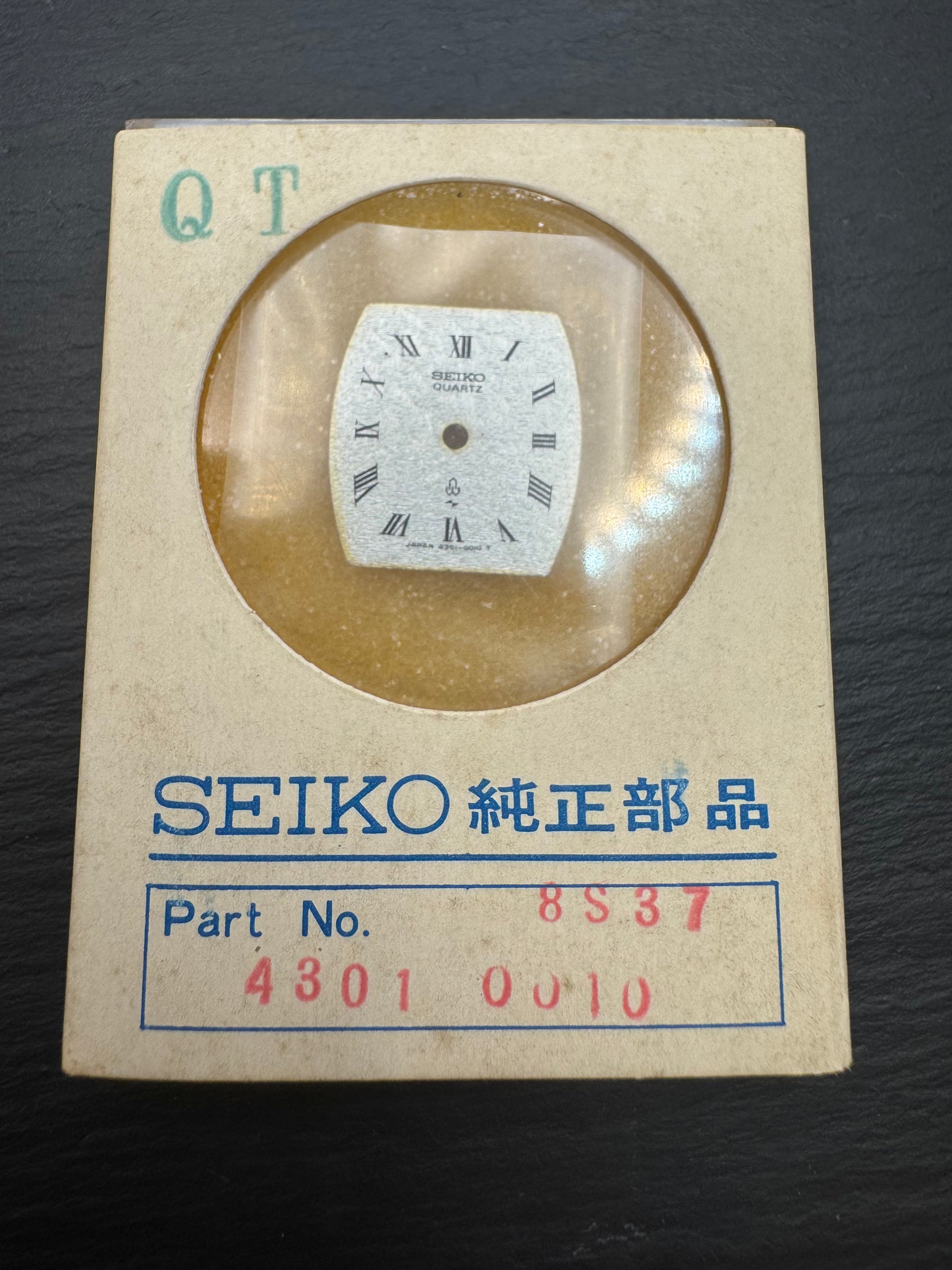 Seiko Original Dial 4301-0010 (Quartz, Tonneau) – NOS