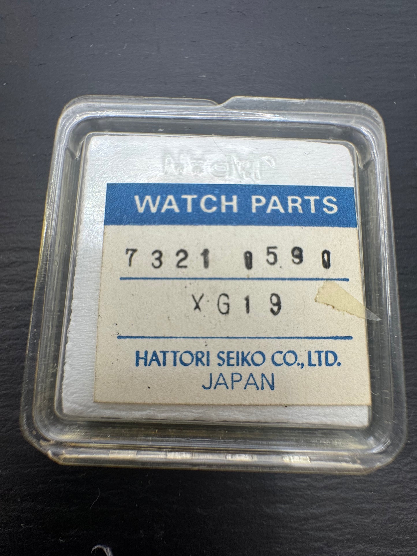 Seiko Original Dial 7321-0590 (Quartz, Gold) – NOS