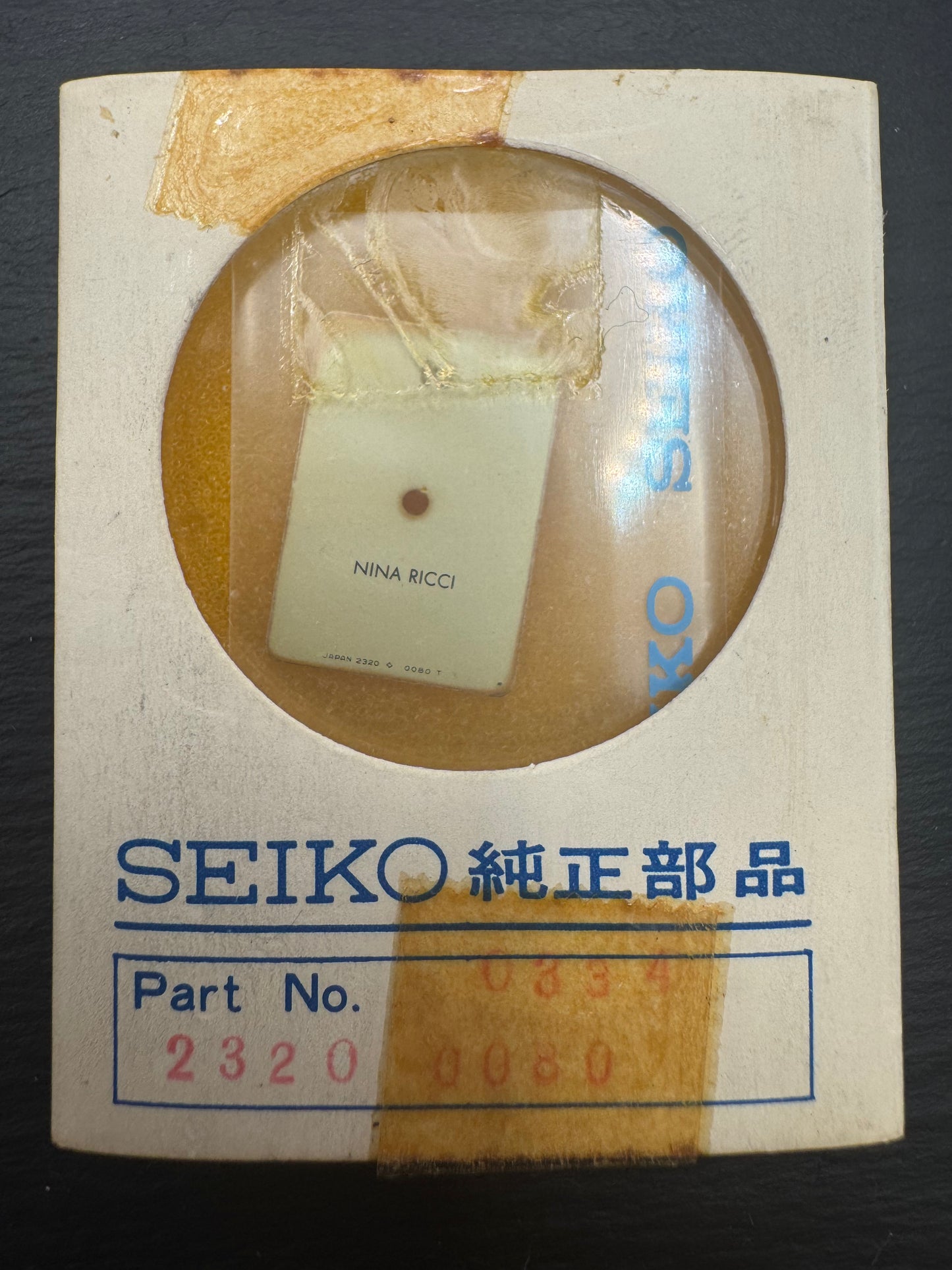 Seiko/NINA RICCI Original Dial 2320-0080 (rectangular, licensed model) – NOS