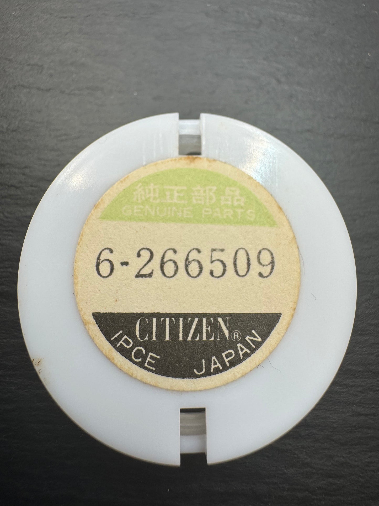 Citizen Original Dial 2820-266509 "Citizen Quartz" (cushion shape, Florentine gold, applied indices) – NOS