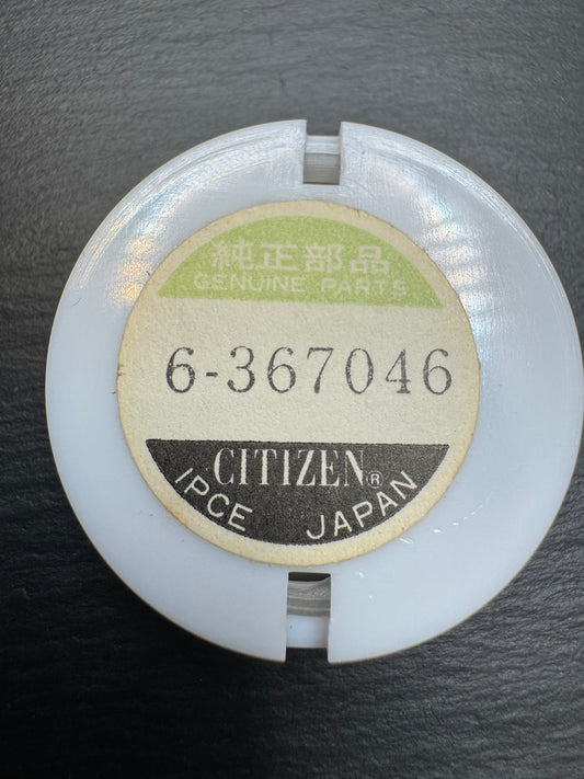 Citizen Original Dial 3630-367046 "Lighthouse / Lumen Majus" (round, white/railroad) - NOS