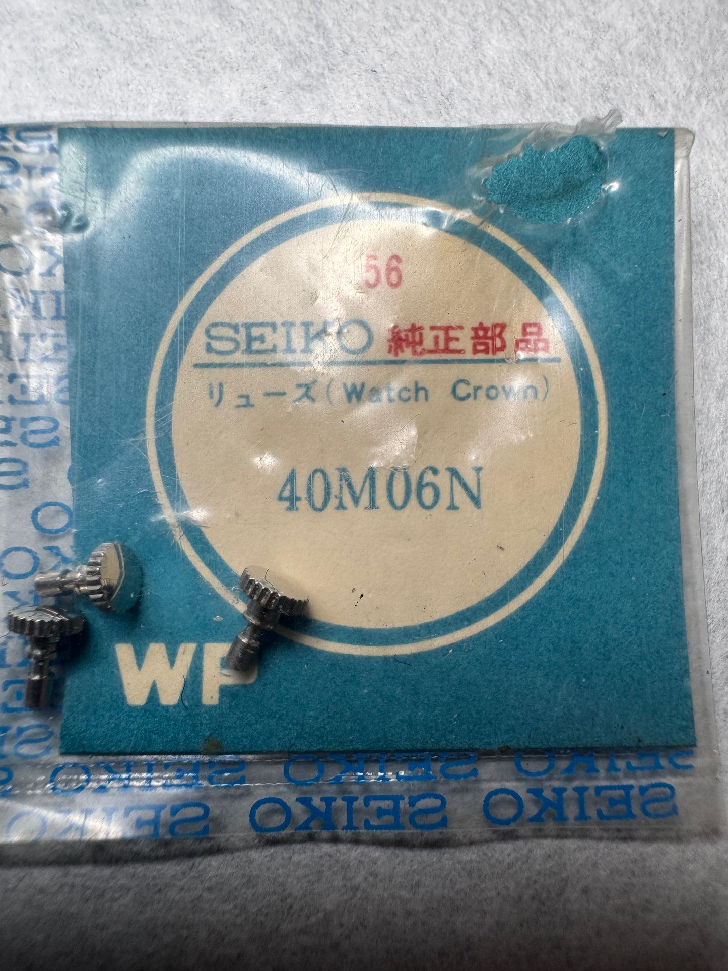 Seiko NOS Krone 40M06N – Seiko 5 Sportsmatic (7606 / 7625) – 1 Stück