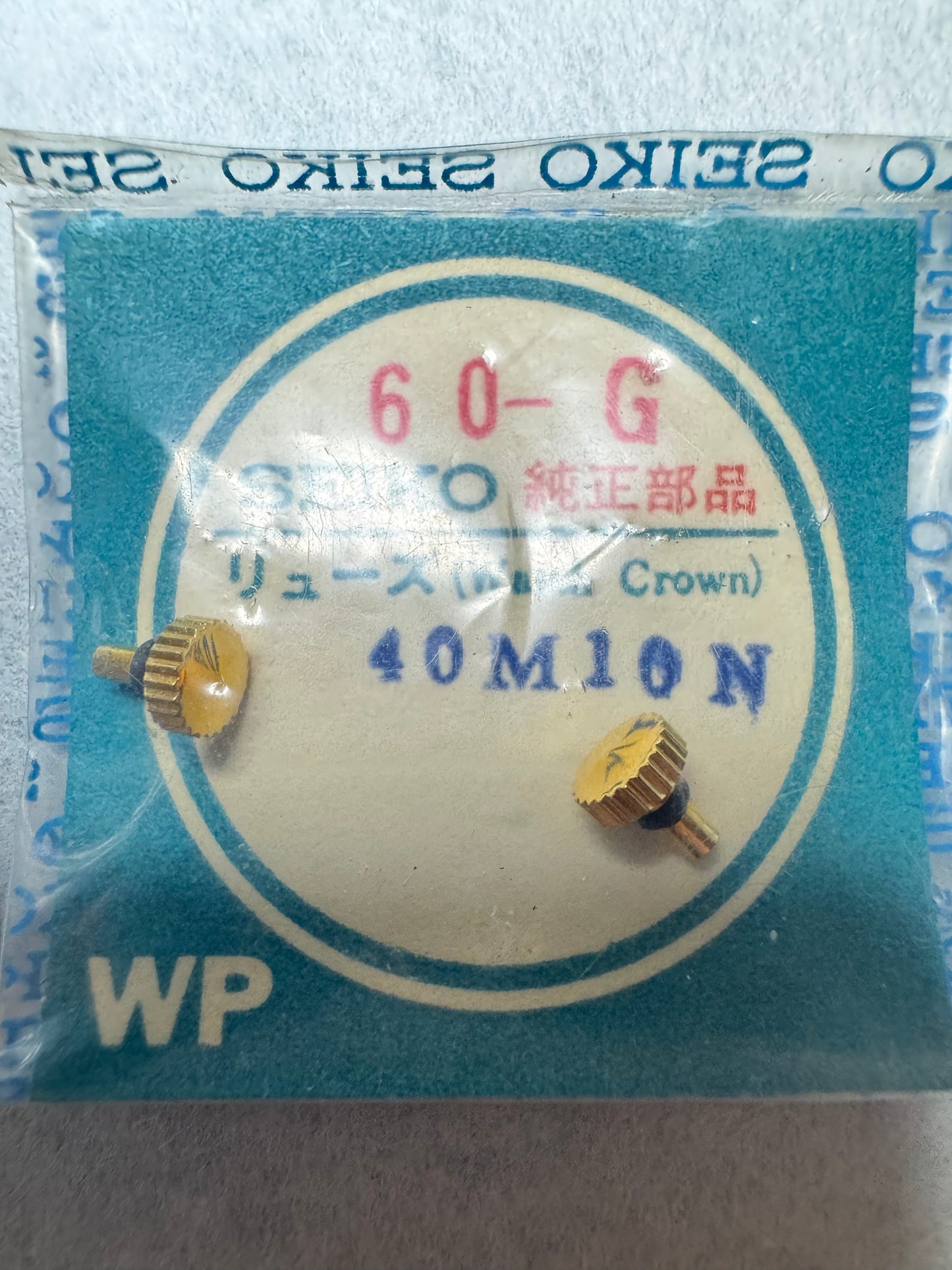 Seiko NOS Krone 40M10N, vergoldet – Grand Seiko 62GS (6245 / 6246) – 1 Stück