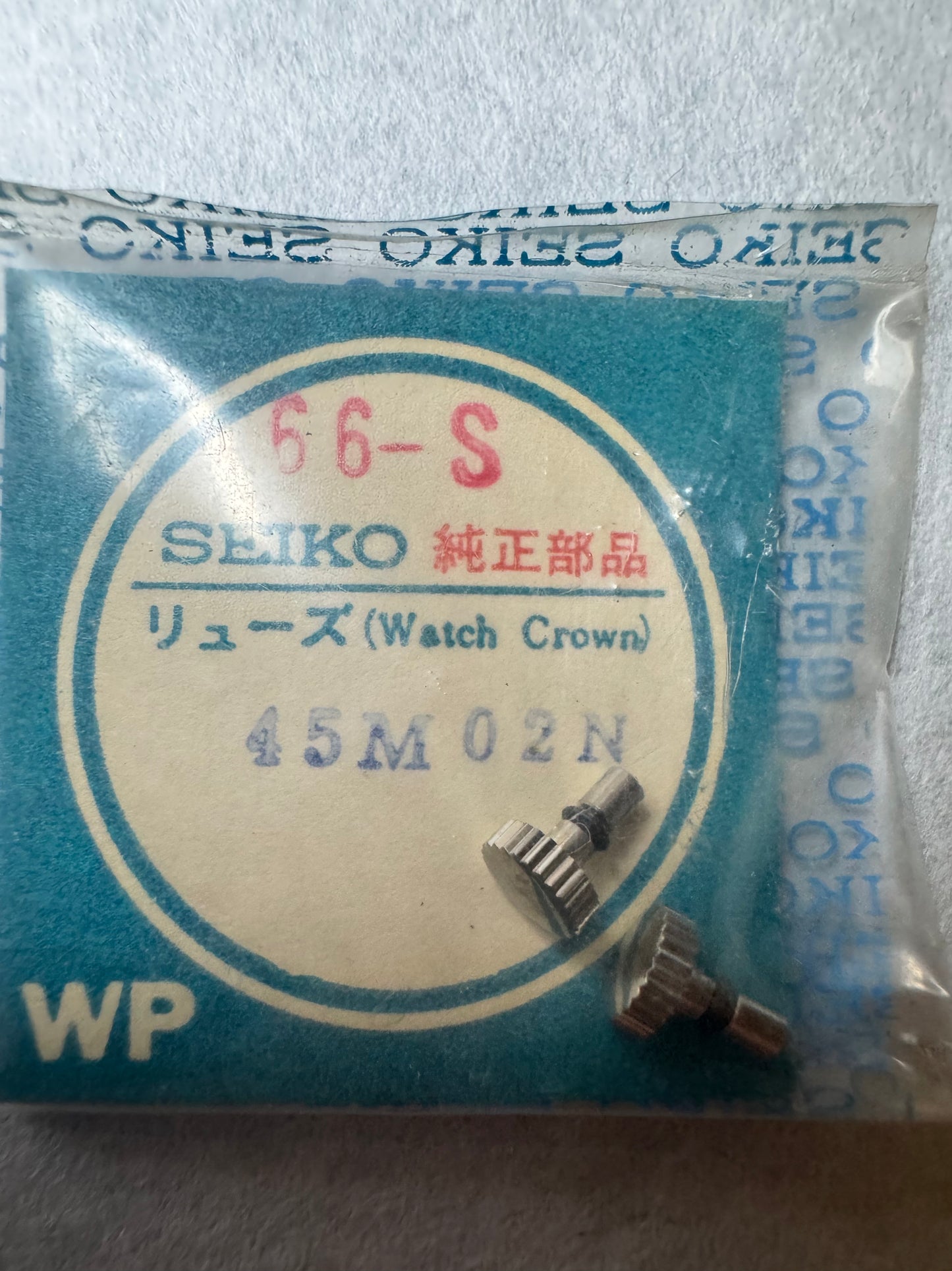 Seiko NOS Crown 45M02N – Sportsmatic Calendar 7625 – 1 piece