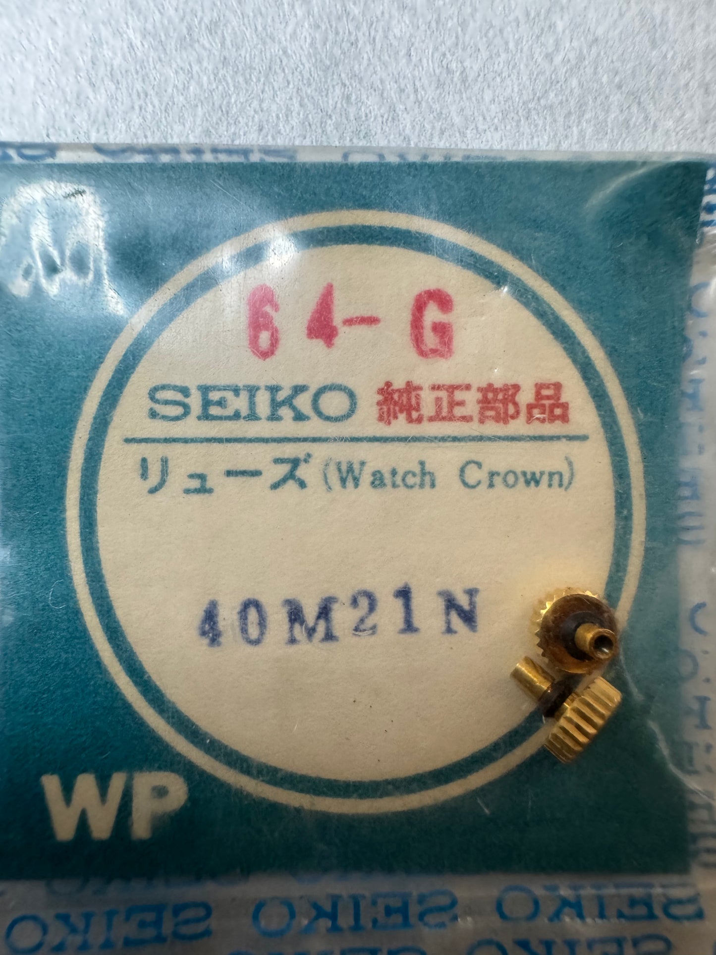 Seiko NOS Krone 40M21N, vergoldet – Seiko 2205 / 2206 / 4326 (Damenmodelle) – 1 Stück