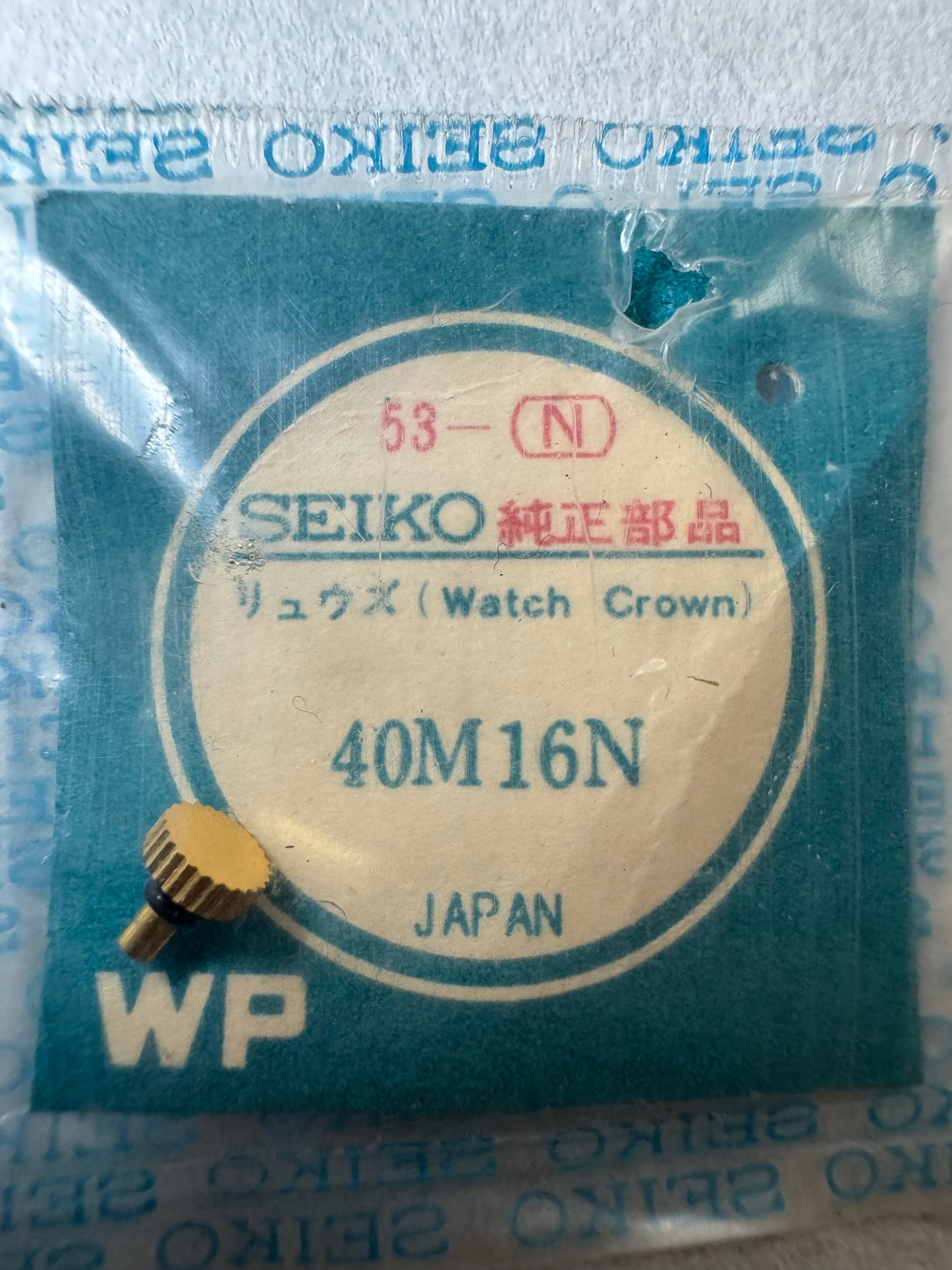 Seiko NOS Crown 40M16N, gold plated – Seiko 5 Sports / 6139 Chronograph – 1 piece