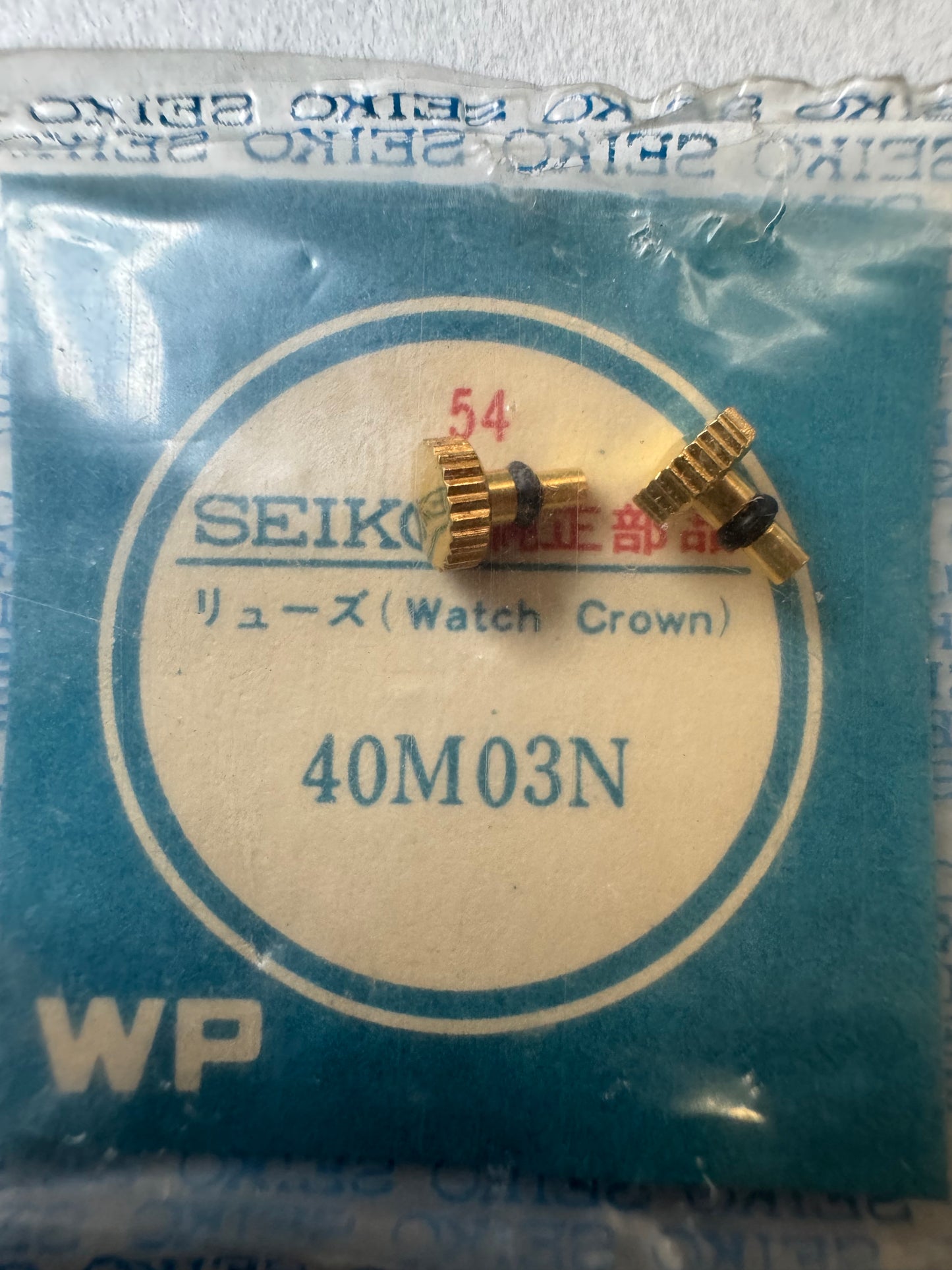 Seiko NOS Krone 40M03N, vergoldet – Seikomatic Weekdater 6218 (35 Steine) – 1 Stück