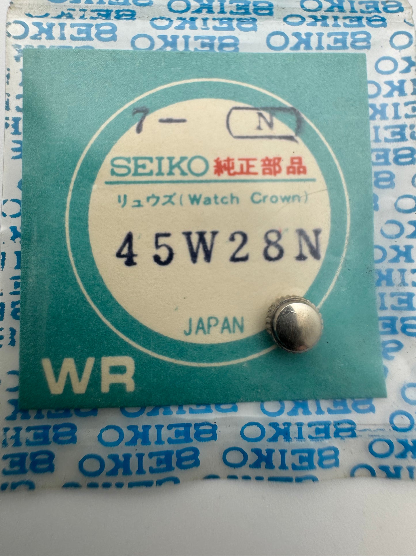 Seiko NOS Krone 45W28N, Stahl – Lord Matic 5606 – 1 Stück