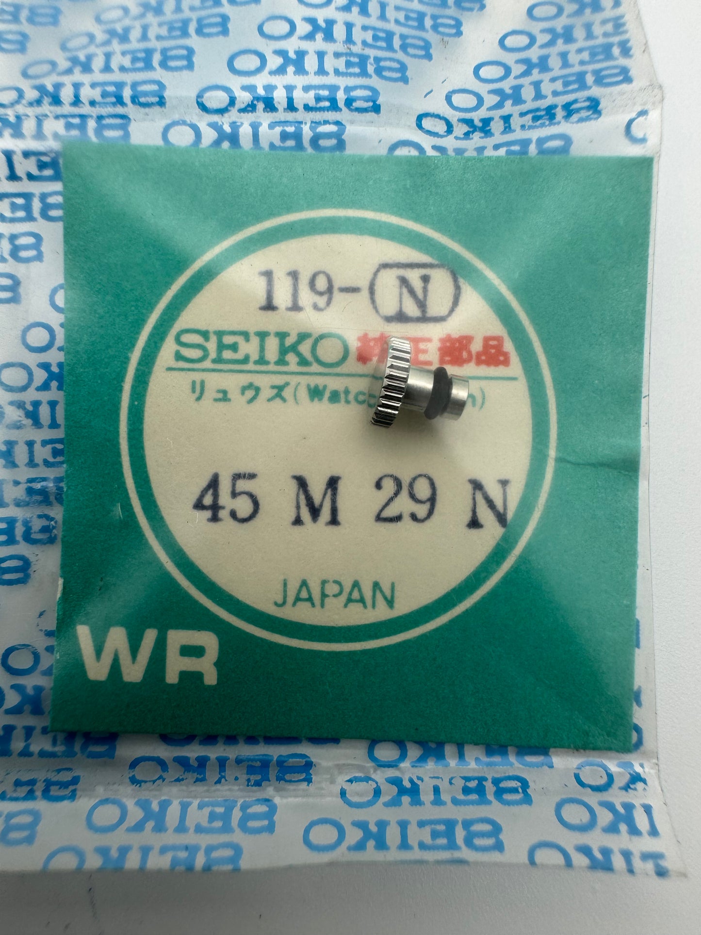 Seiko NOS Krone 45M29N, Stahl – Seiko 5 Actus 7019 – 1 Stück