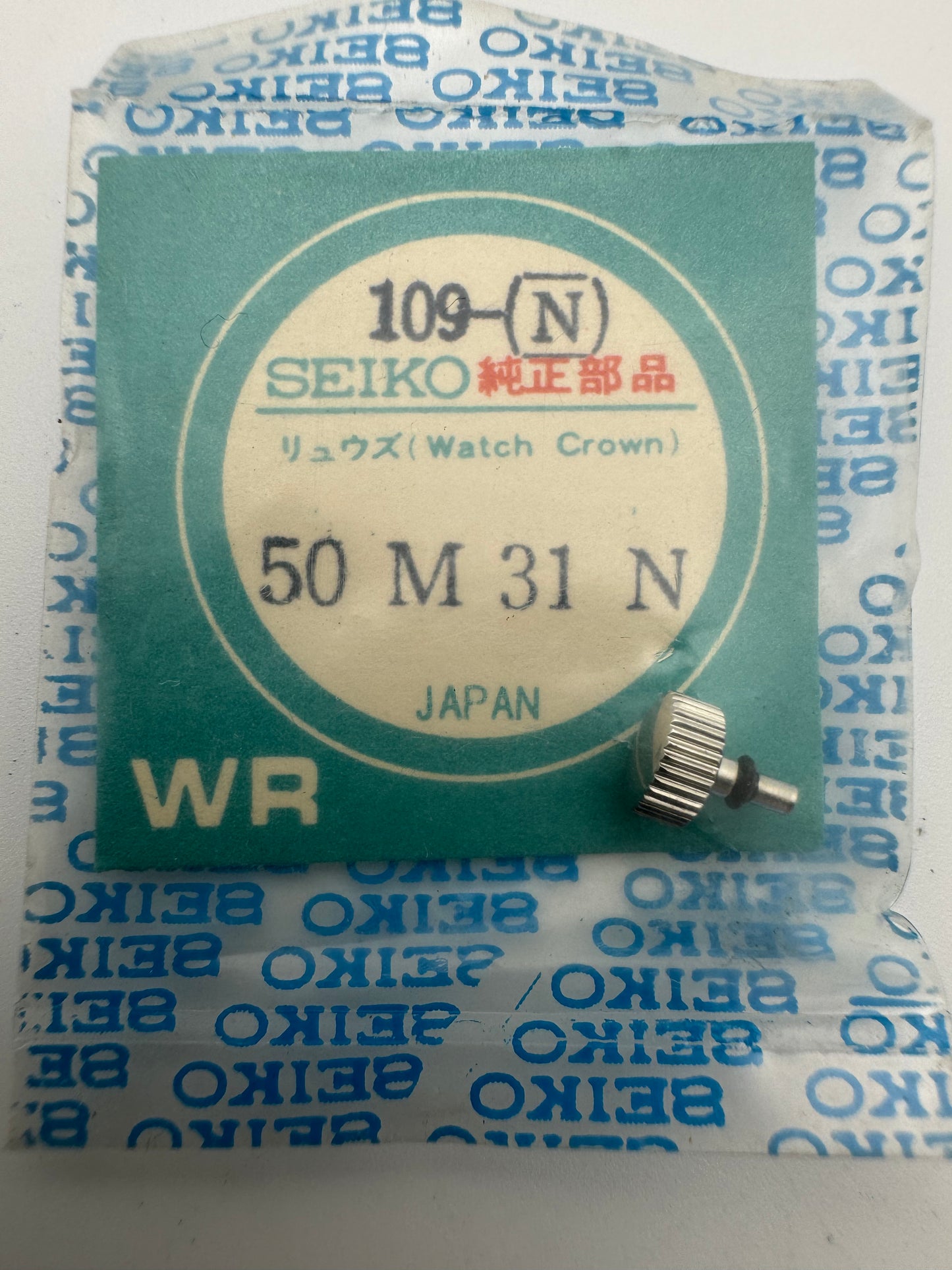 Seiko NOS Crown 50M31N, Steel – Lord Matic Special 5216 – 1 Piece