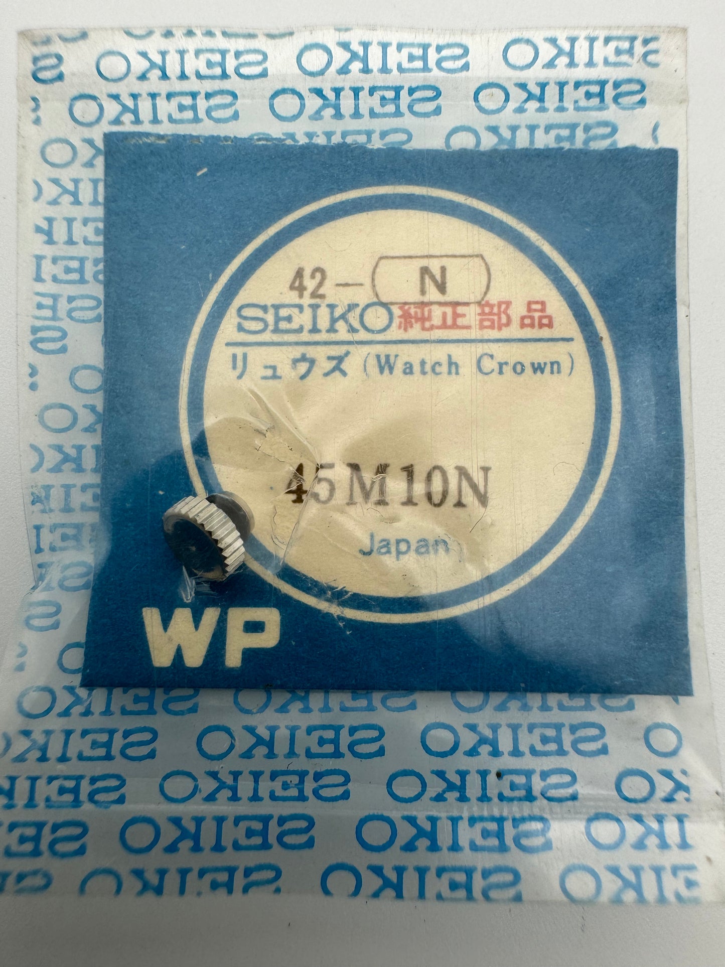 Seiko NOS Crown 45M10N, Steel – Seiko 5 Sports 6106 / 6119 / 6139 Chronograph – 1 Piece