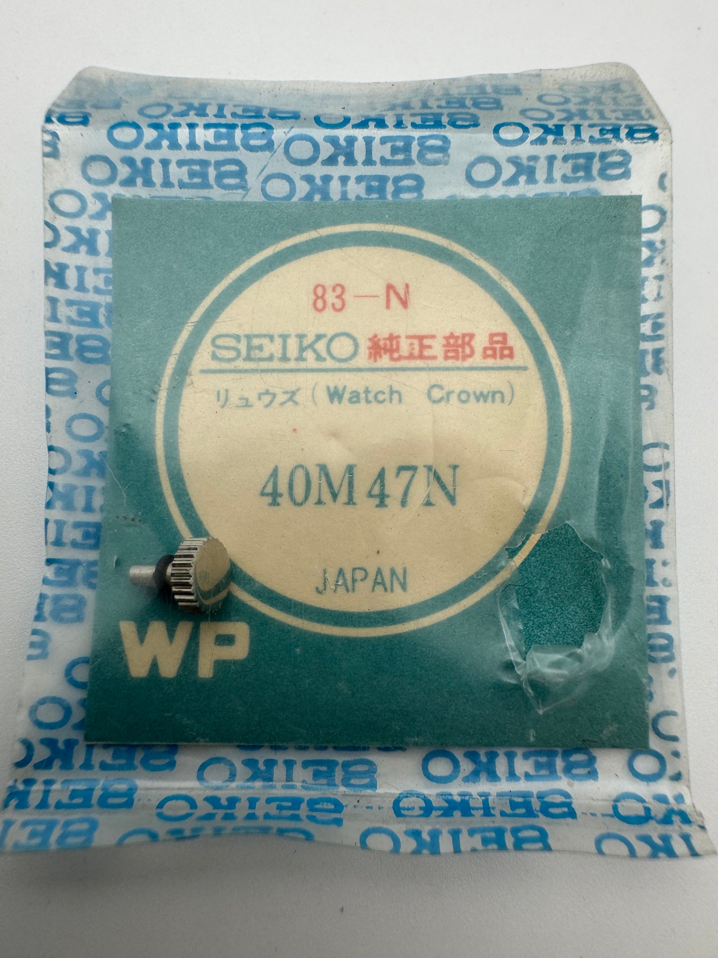Seiko NOS Crown 40M47N, Steel – Lord Matic Special 5206 / 7016 "Monaco" – 1 Piece