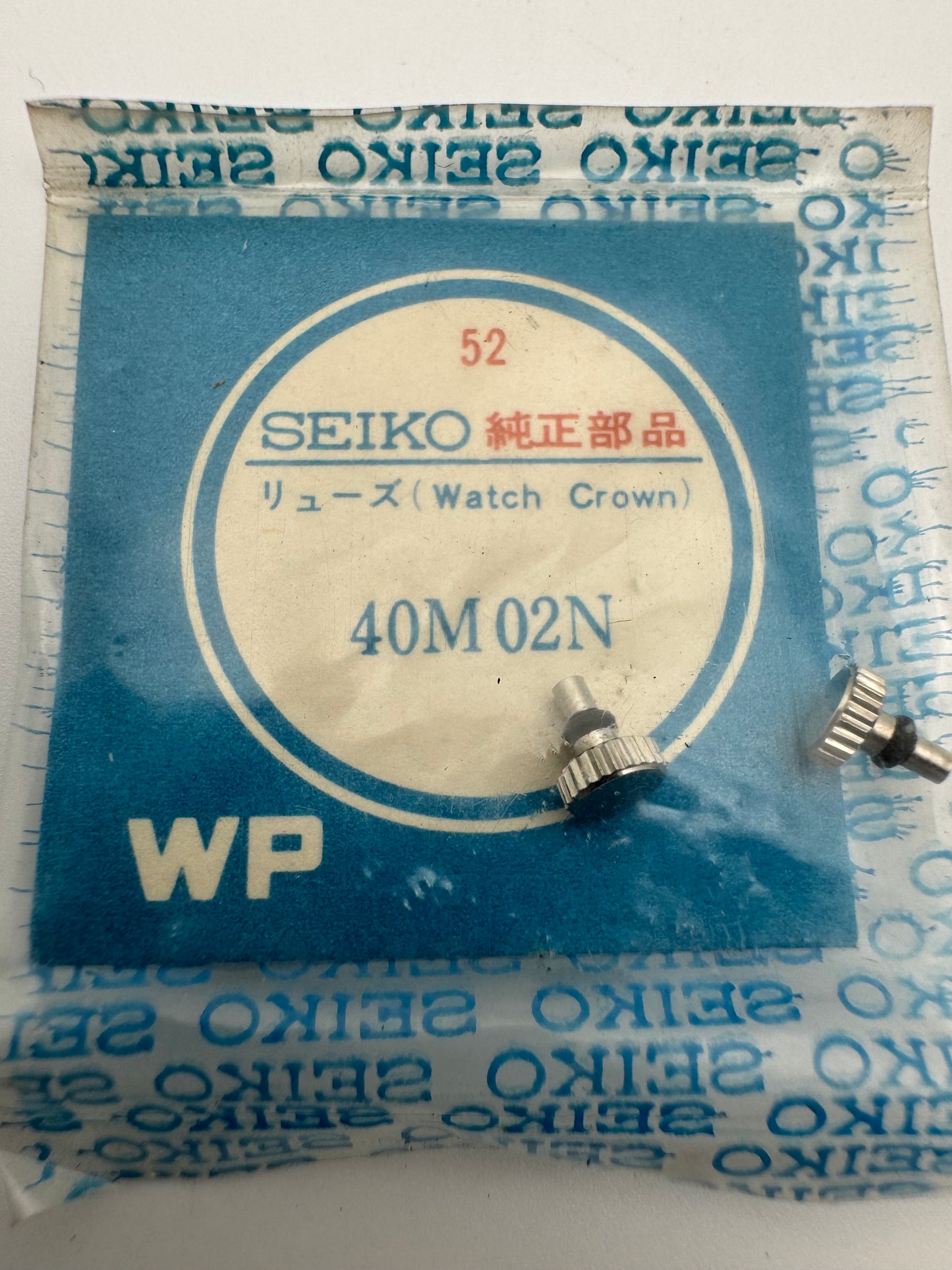 Seiko NOS Krone 40M02N, Stahl – Seikomatic Weekdater 6206 – 1 Stück (Tütchen C)