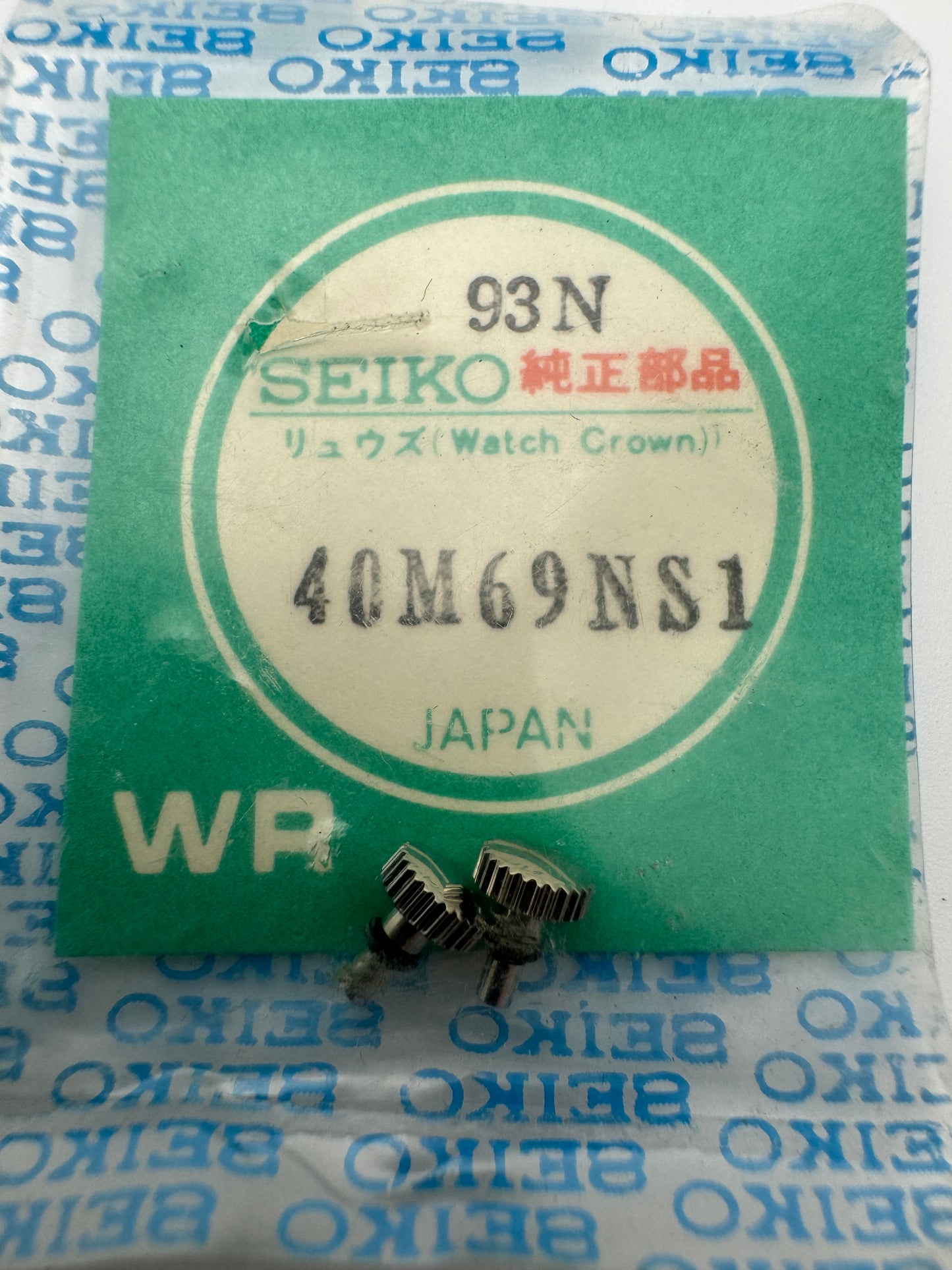 Seiko NOS Crown 40M69NS1, Steel – Seiko 5 (7005 / 7006 / 7009 / 7019) – 1 Piece