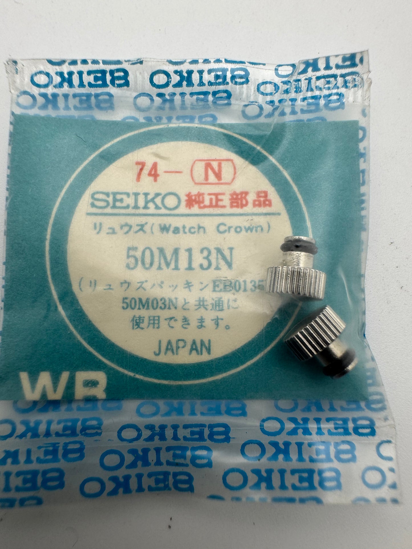 Seiko NOS Krone 50M13N, Stahl – Seiko 5 Actus / DX (7019-60xx) – 1 Stück