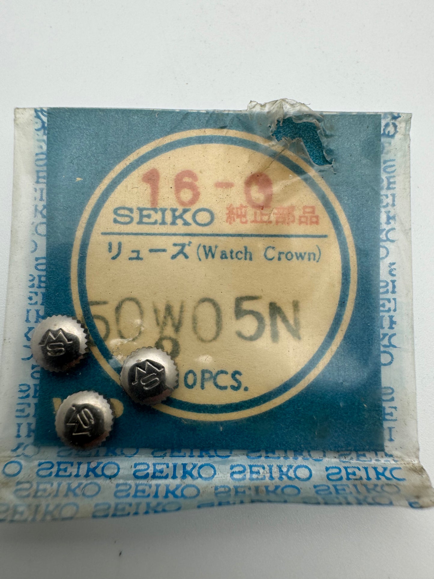Seiko NOS Couronne 50W05N, Acier – Seiko Sports Lady 17 (logo SW) – 1 pièce