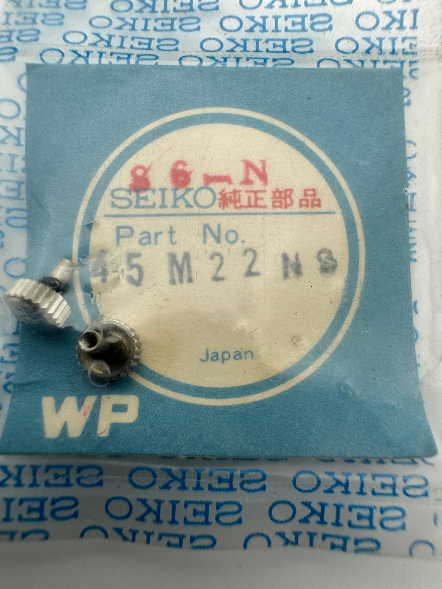 Seiko NOS Krone 45M22NS, Stahl – Lord Matic 5606 – 1 Stück