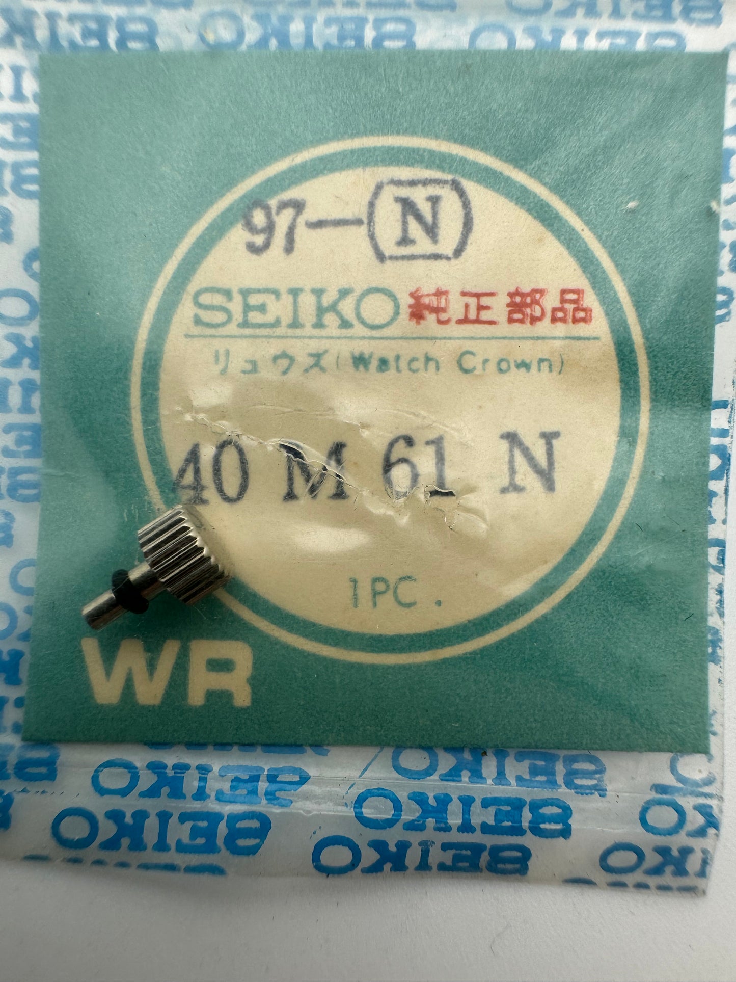 Seiko NOS Krone 40M61N, Stahl – Seiko ELNIX (0703) / Actus 7019 – 1 Stück (Tütchen B)
