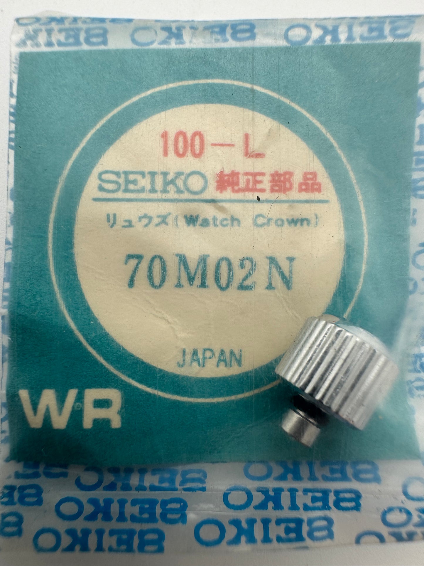 Seiko NOS Krone 70M02N, Stahl – Seiko Präzisions-Taschenuhr (6110-0010 / 6310-0010) – 1 Stück