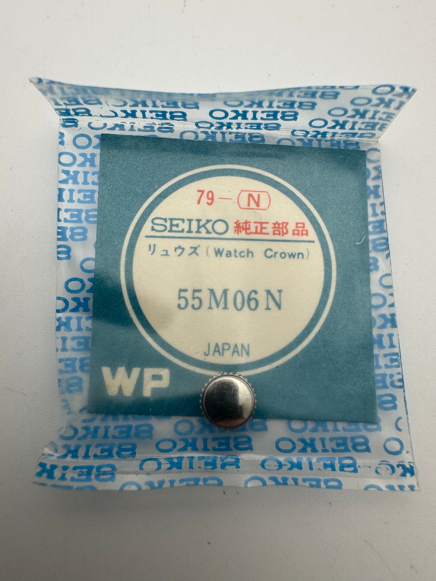 Seiko NOS Couronne 55M06N, acier – Chronographe 6138 « Bullhead » / 6138-300x – 1 pièce