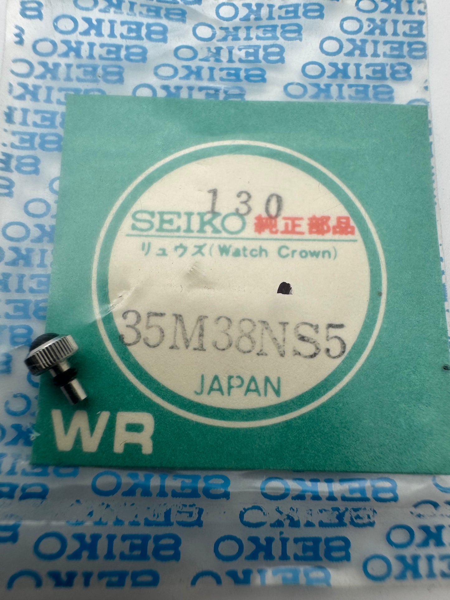 Seiko NOS Krone 35M38NS5, Stahl mit schwarzem Cabochon – 1 Stück
