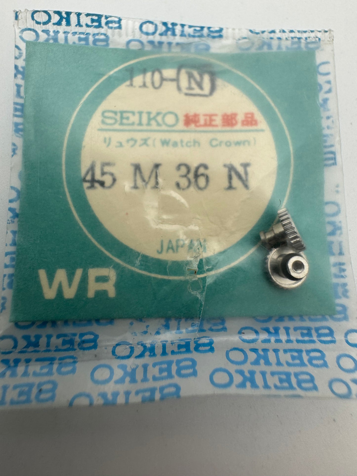 Seiko NOS Krone 45M36N, Stahl – Seiko 5 Sports 6106 / 6119 – 1 Stück