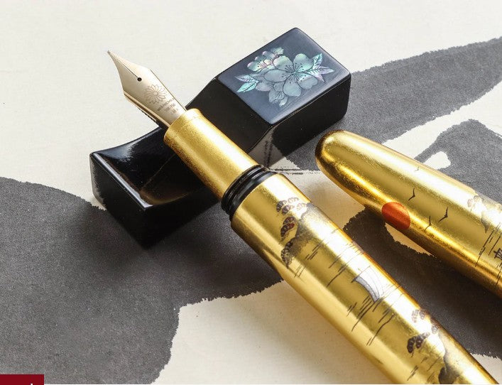 Wancher Dream Pen Rising Sun Maki-e - Sansui