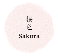 Seiko Presage HCC003J1 – Classic Series „Sakura iro“ – 38 mm