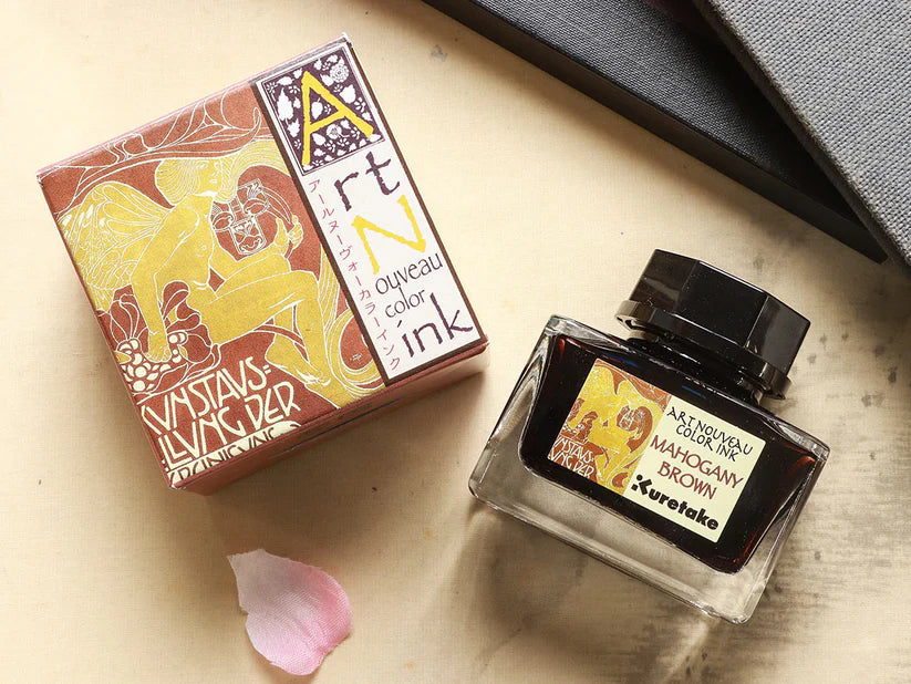 KURETAKE ART NOUVEAU COLOR INK – MAHOGANY BROWN