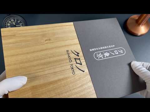 Kurono Tokyo GMT 1 - Limited Edition - 38mm - Gebraucht, Top Zustand