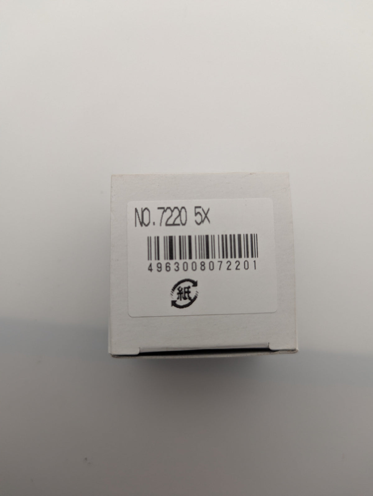 Ikeda Lens 7220 Kizumi-Uhrmacherlupe 5-fach, Linse 23 mm – vom Optikspezialisten aus Osaka | Made in Japan