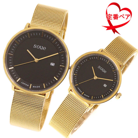 Soue A Basics Gold x Schwarz x Gold Milanaise, Herren 38 mm