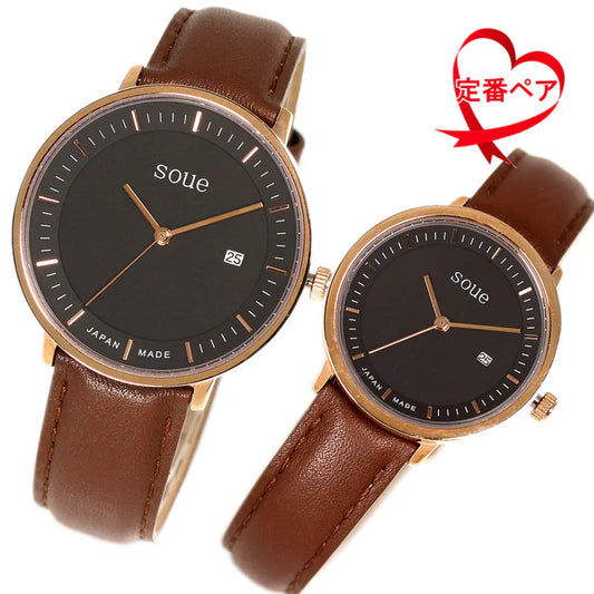 Soue A Basics Gold x Schwarz x Braun Leder, Damen 30 mm