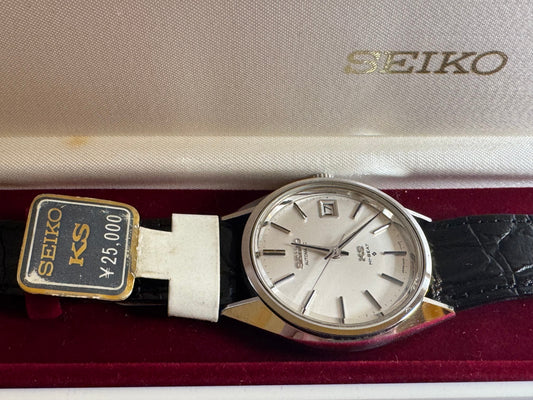 King Seiko 5625-7111 mit originalem Preisschild 25.000 Yen