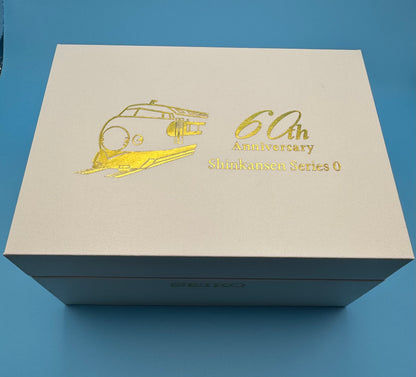 Seiko Chronograph „Shinkansen Series 0“ – 60th Anniversary Limited Edition (Ref. 8T63-03Z0 / Nr. 0428/5000)