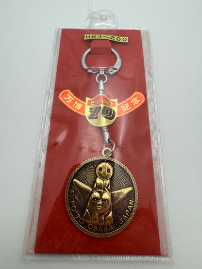 Expo '70 "Tower of the Sun" keychain - Okamoto Tarō - still sealed