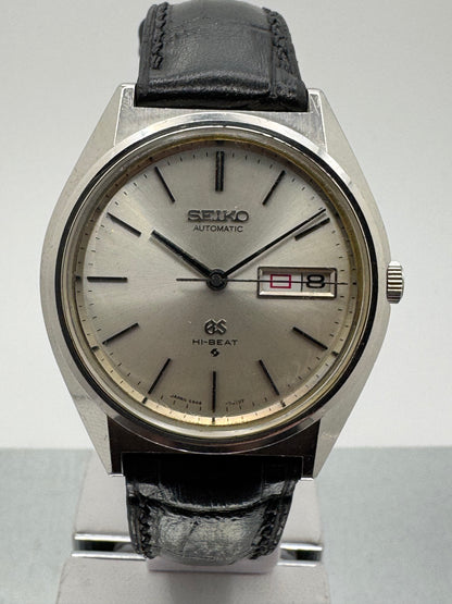 Grand Seiko Hi-Beat – Ref. 5646-7010, Juli 1971 (Suwa Seikosha)