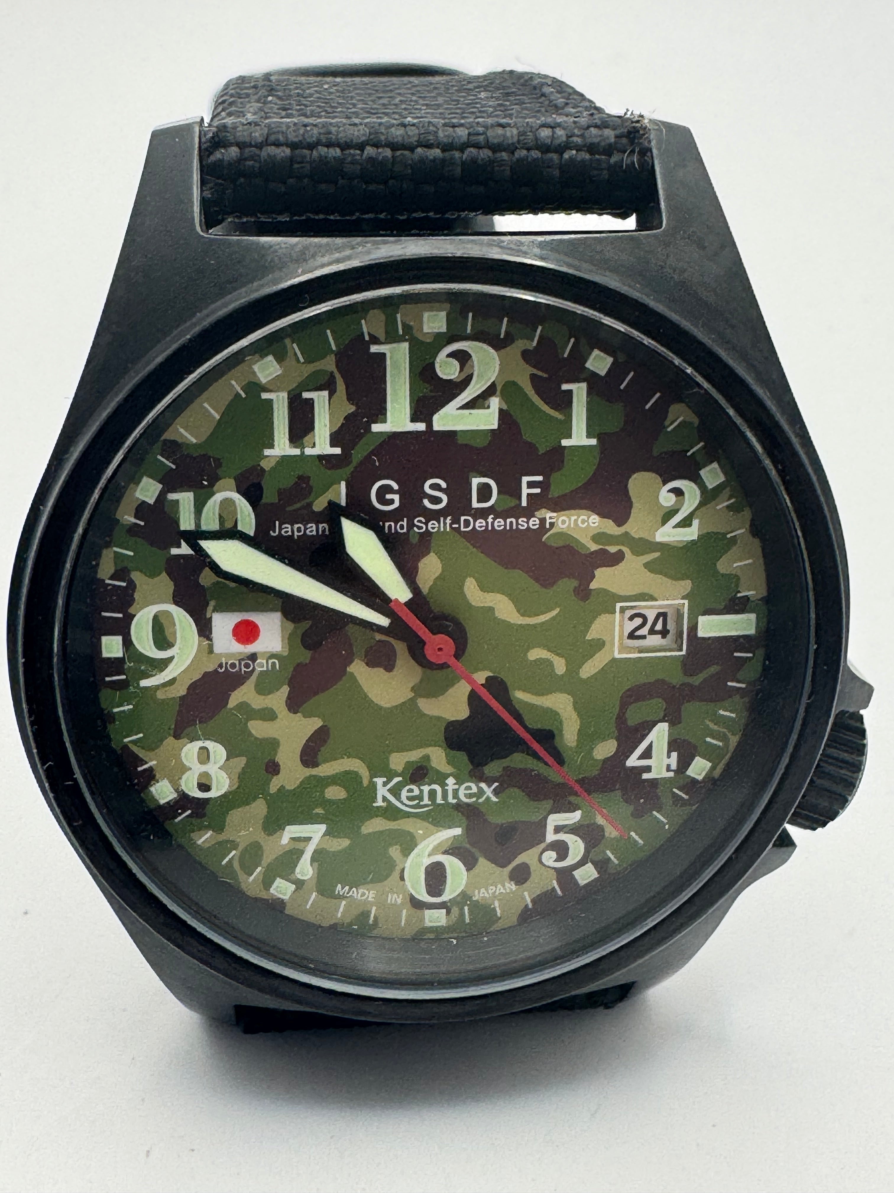 Kentex GSDF Ranger – Japan Self Defense Force Modell (Ref. S455M