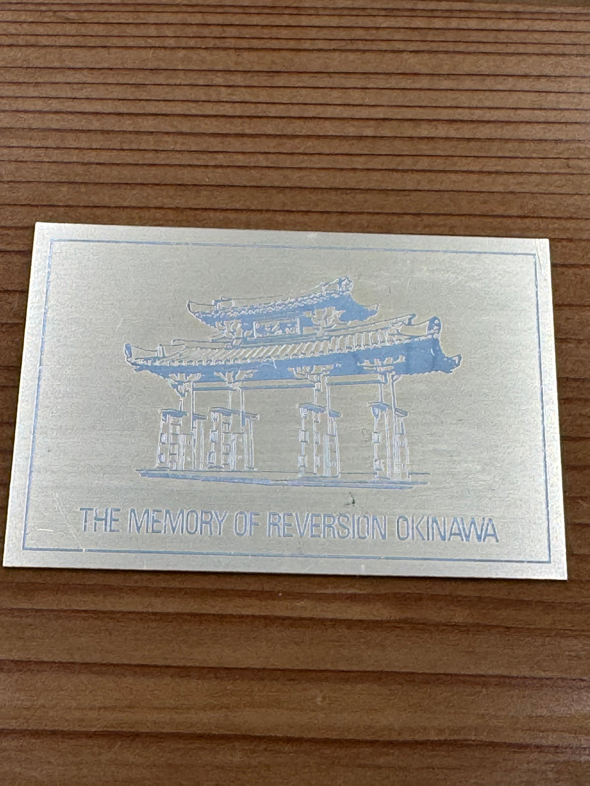 Citizen "The Memory of Reversion – Okinawa 1972" – 920 silver, relief dial – Complete set with cassette and commemorative medal in NOS (New Old Stock) condition (Ref. 6700-673310 YO, May 1972)