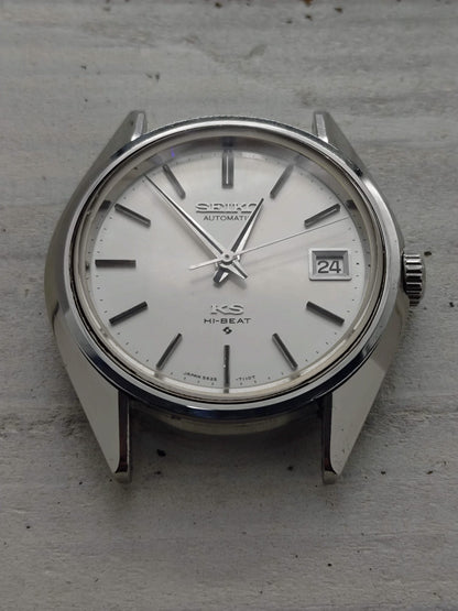 King Seiko 56KS Hi-Beat 5625-7111 – Feb. 1973 – unpoliert, Suwa, revidiert