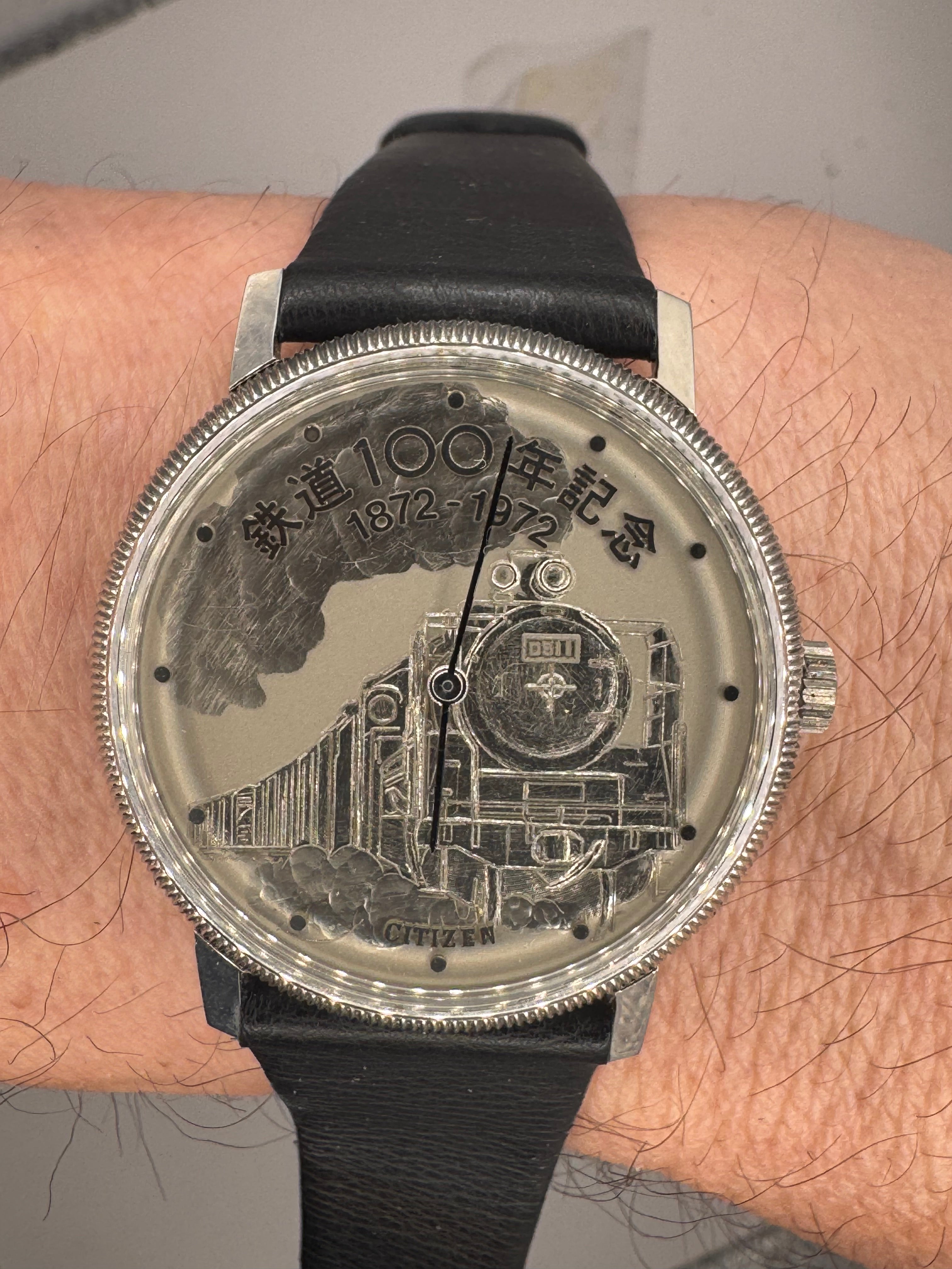 Citizen Railway Commemorative Watch 1872–1972 D51 – NOS Full Set