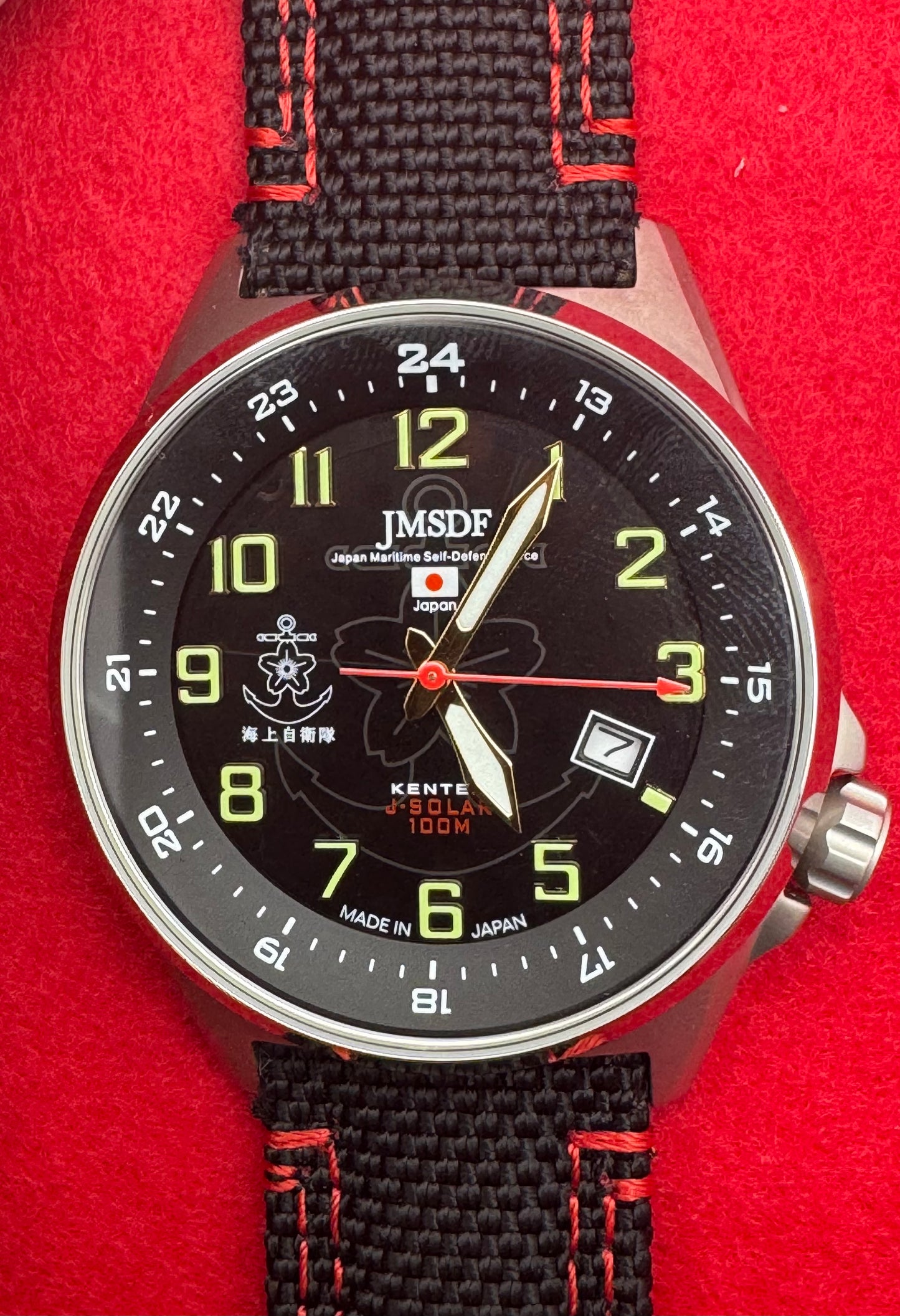 Kentex JMSDF J-Solar 100 m – Japan Maritime Self-Defense Force Edition - JDM