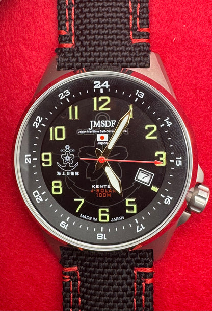 Kentex JMSDF J-Solar 100 m – Japan Maritime Self-Defense Force Edition - JDM