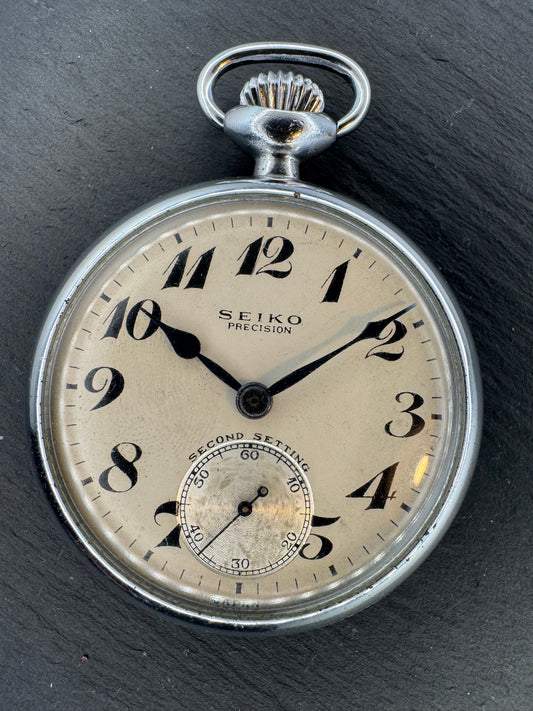 Montre de service ferroviaire japonaise Seiko Precision avec mécanisme de mise à l'heure des secondes (Shōwa 33 / 1958)