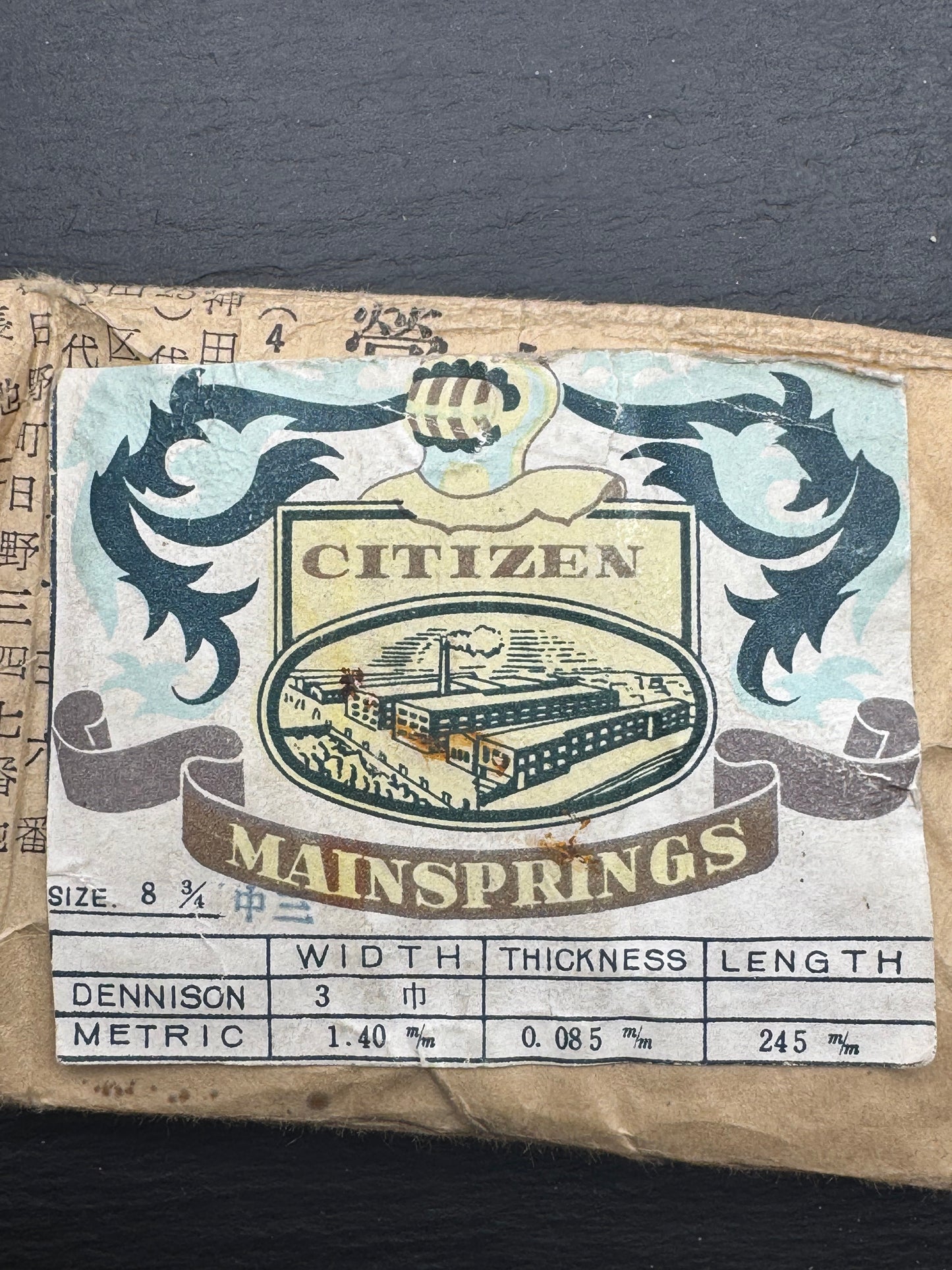 Citizen Original Spare Part – Mainspring – Size 8 ¾''' (1.40 × 0.085 × 245 mm) – NOS (1 Piece)
