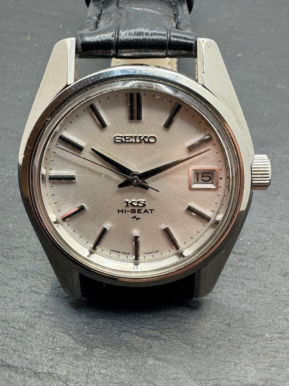 King Seiko Hi-Beat – Ref. 4502-7001 – April 1971 – Daini-Ikone mit High-Beat-Handaufzug - frisch revidiert